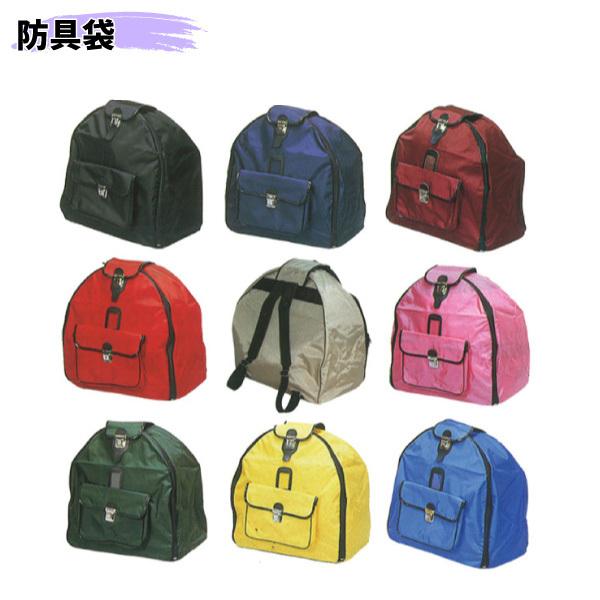 剣道 防具袋の人気商品 通販 価格比較 価格 Com