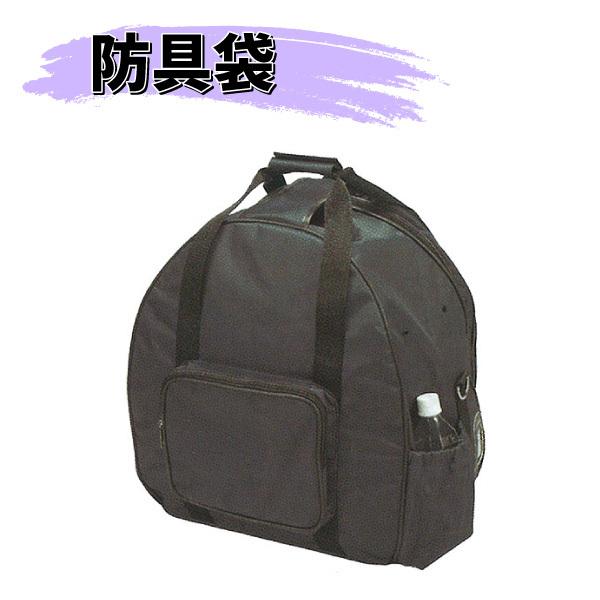 剣道 防具袋の人気商品 通販 価格比較 価格 Com