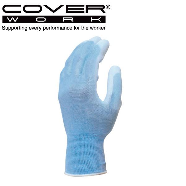 COVERWORK J@[[N (FS-1211) O[u |E^  13Q[W v[R[g wR[g s^b  