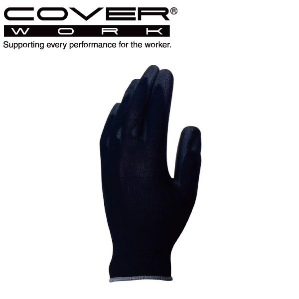 COVERWORK J@[[N (FS-1214) 10og  O[u |E^  13Q[W Ɩp s^b Ɨp