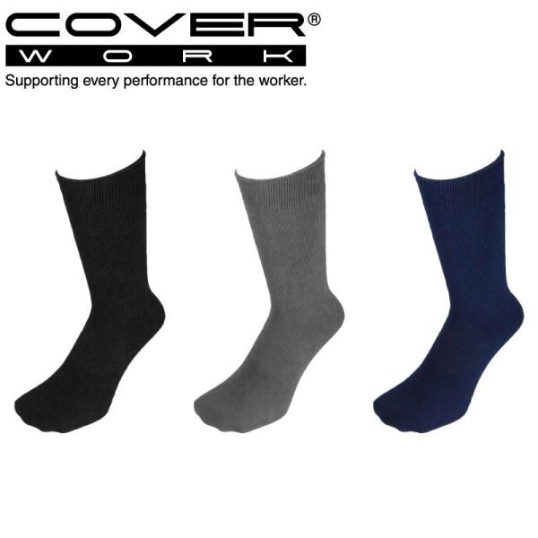 COVERWORK J@[[N (FT-1507) amhqэpCNьC 2g h  Y fB[X AEghA ۉ