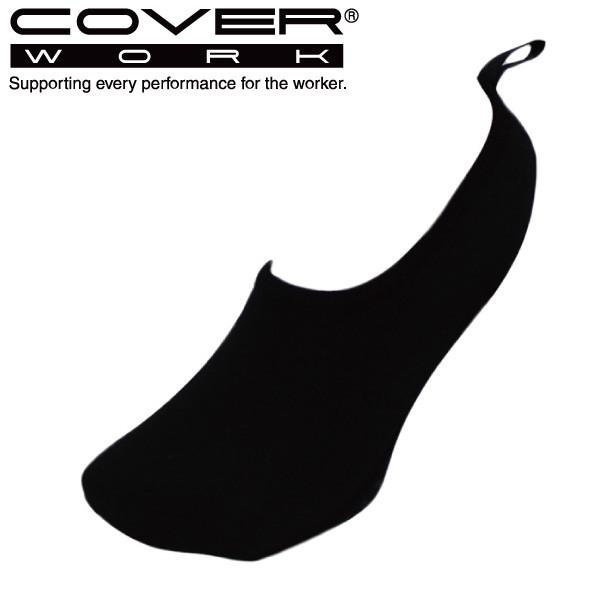 COVERWORK J@[[N (FT-2501) Wet Club CV[g \bNX [NƗpCV[g