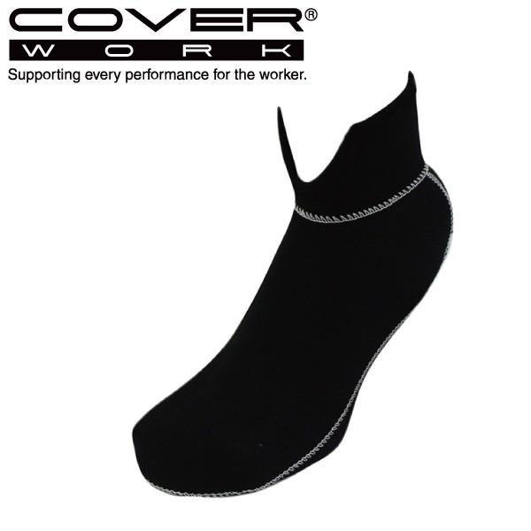 COVERWORK J@[[N (FT-2502) Wet Club Cn[t \bNX [NƗpCn[t