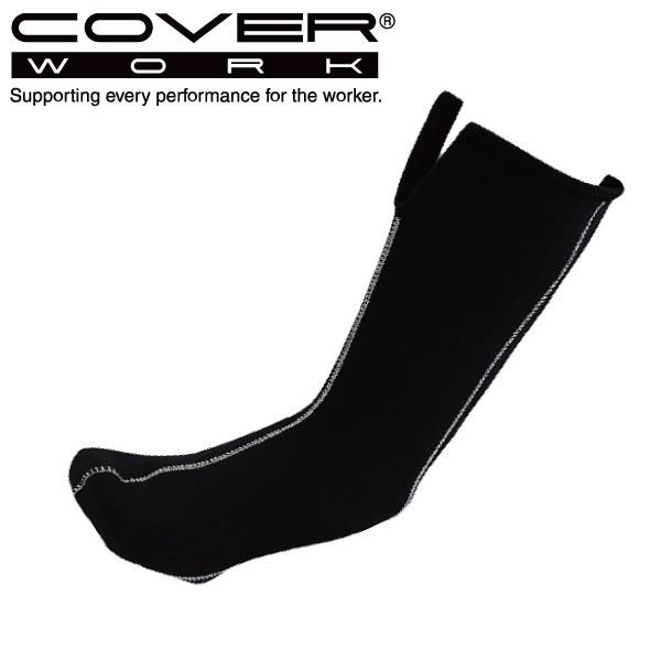 COVERWORK J@[[N (FT-2503) Wet Club CO \bNX [NƗpCO