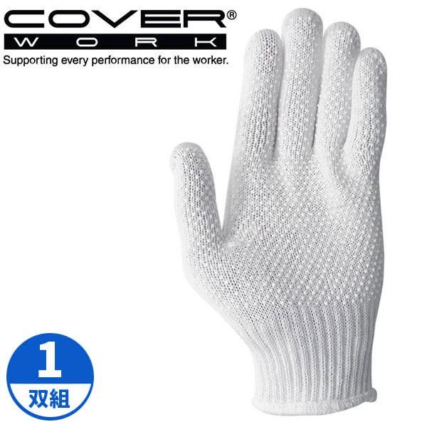 COVERWORK J@[[N (FT-3104-1P) 炩R肷ׂ~ߕt 1og 100% y  Ɨp 