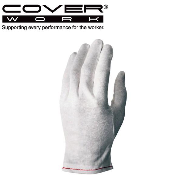 COVERWORK J@[[N (FT-3105) O[u 40XX(}`Ȃ) ܃[N Ɨp 