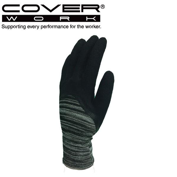 COVERWORK J@[[N (FT-321100) O[u VRS  13Q[W ibNR[g Sw^b`pl X}zΉ Ɨp