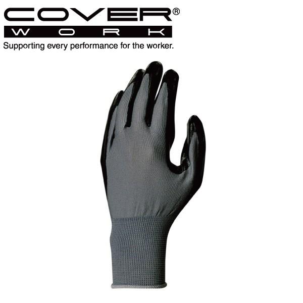 COVERWORK J@[[N (FT-3311) O[u jgS  13Q[W Ɩp13Gjgw 1og Ɨp 