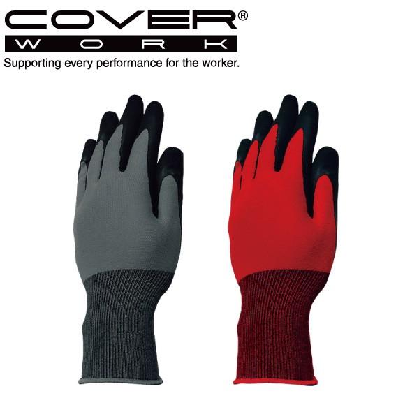 COVERWORK J@[[N (FT-3316) O[u VRS  13Q[W wR[g ꔭAH VRSA ~ 