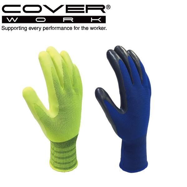 COVERWORK J@[[N (FT-3370) O[u VRS  13Q[W wR[g ^H _ J[Obv Ɨp