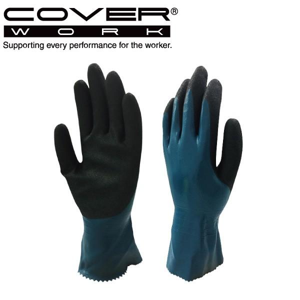 COVERWORK J@[[N (FT-3385) ICObvcCF[ NBRtR[g jg ϖ _uR[eBO 