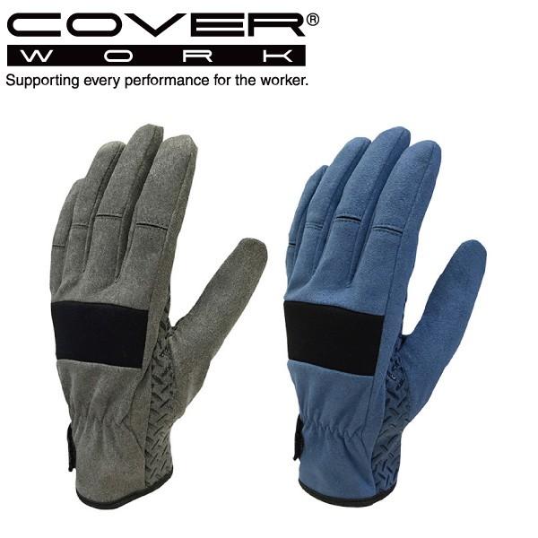 COVERWORK J@[[N (FT-354102) O[u lv }WbNe[vt ̂ЂVR Ɨp 