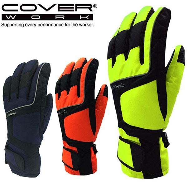 COVERWORK J@[[N (FT-3570) nCrYJ[hh  X}zΉ   Ɨp