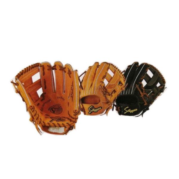 久保田スラッガー（KUBOTA SLUGGER） (KSG-DS1) 野球 硬式グローブ