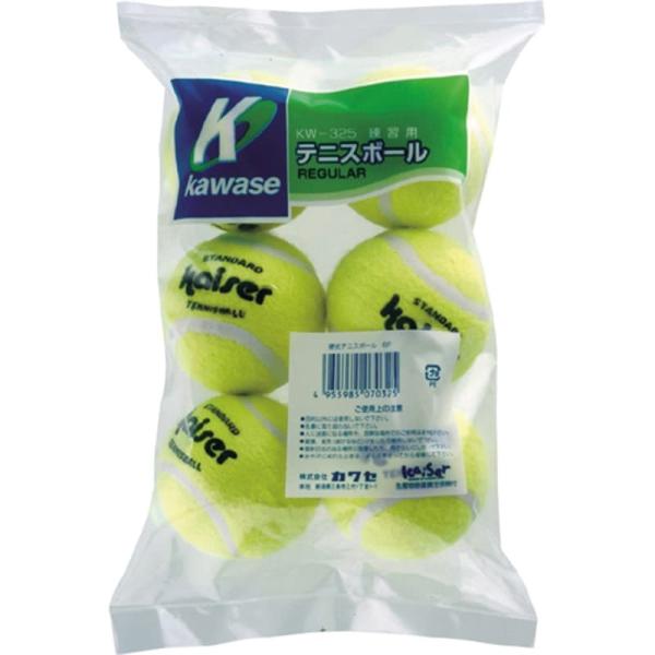 Kaiser JCU[ (KW-325) dejX{[6P ejX Kp g[jO X|[c