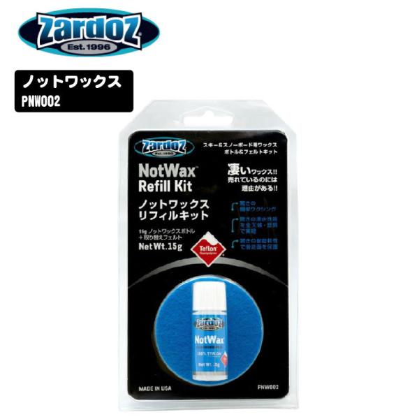 スキー メンテナンス ノットワックス」の人気商品一覧 | 安い