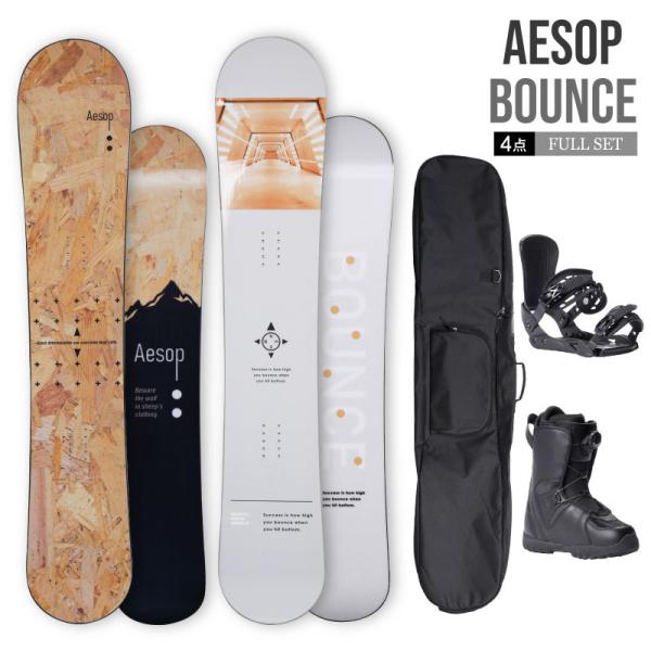37 割引ホワイト系 145cm 150cm未満web限定カラー スノボ ボード ケース付き ボード スノーボード ホワイト系145cm 150cm未満 Roakbrewing Com