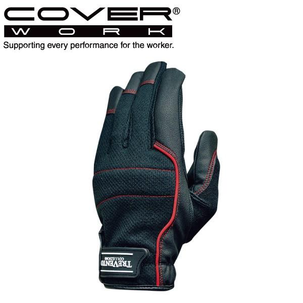 COVERWORK J@[[N (TVC-101)   O[u |E^ }WbNe[vt TREVENTO Ɨp 