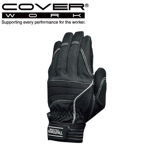 COVERWORK J@[[N (TVC-102)   O[u |E^ }WbNe[vt ܃Aet TREVENTO Ɨp