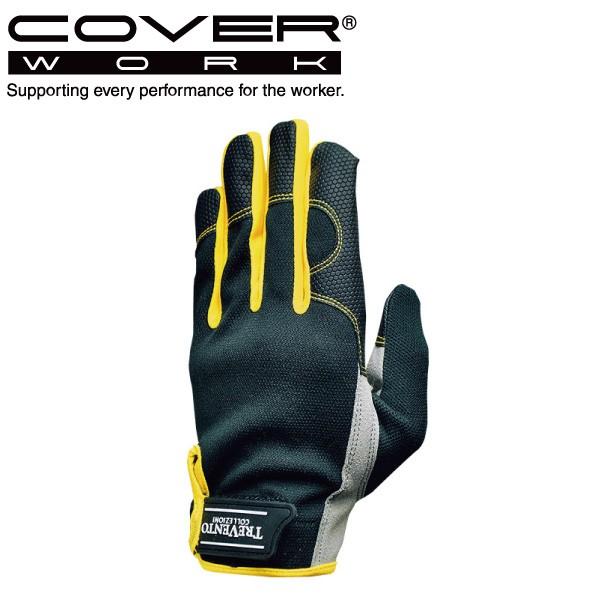 COVERWORK J@[[N (TVC-201)   O[u lv }WbNe[vt ܃Aet TREVENTO Ɨp