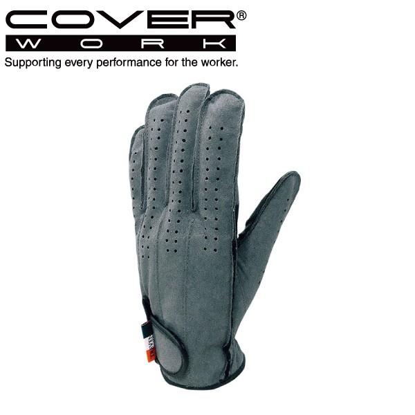 COVERWORK J@[[N (TVC-202)   O[u lv }WbNe[vt }CNhbgU[  Ɨp