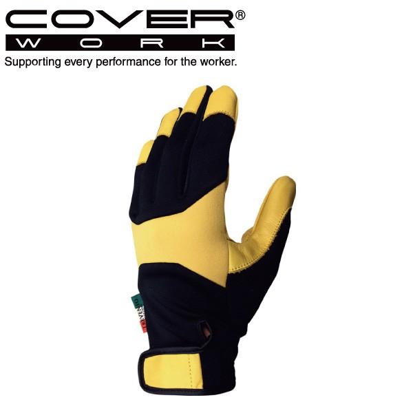 COVERWORK J@[[N (TVC-402)   O[u v }WbNe[vt ̂Ђ⋭Ae Ɨp