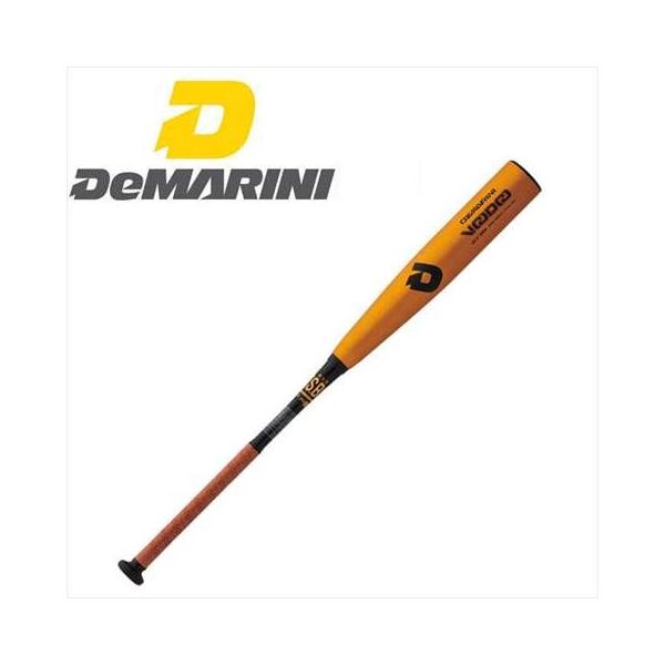 野球バット ディマリニ 一般軟式の人気商品・通販・価格比較 野球バット ディマリニ 一般軟式の人気商品・通販・価格比較