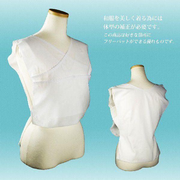 コーリン補正肌着 肌着下着補正肌着着物浴衣着付け小物和装 Zr Buyee Buyee 提供一站式最全面最專業現地yahoo Japan拍賣代bid代拍代購服務