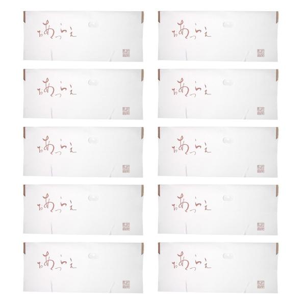 sƂ  ̗p 炦 10ZbgtƂ ܂炸ɔ p 10 t OTCY LTCY 炦 87cmyƂA 10z(zr)