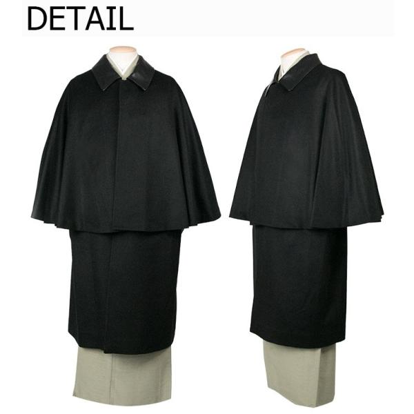 トンビコート カシミア100 9047 着物 コート 冬 インバネスコート カシミア 男性 メンズ 和装コート トンビ インバネス 和装 防寒 Buyee Buyee 提供一站式最全面最專業現地yahoo Japan拍賣代bid代拍代購服務 Bot Online