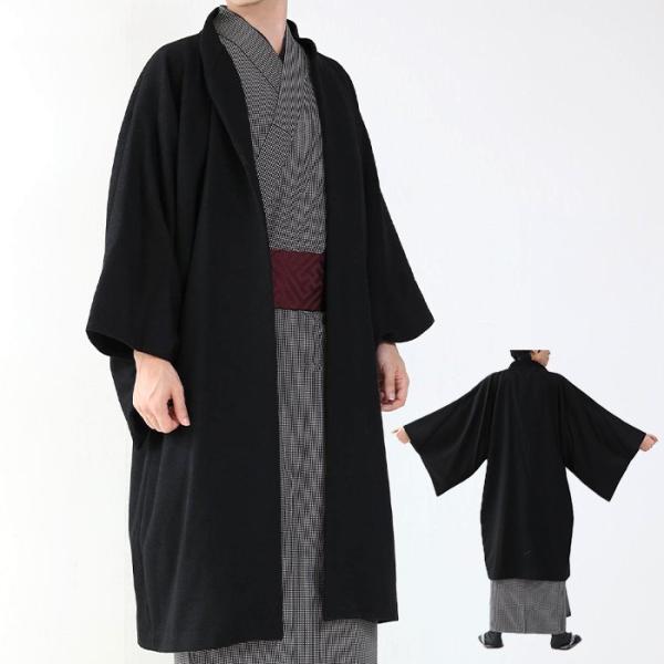 KYOETSU 着物 コート メンズ (角袖コート カシミヤ混 9044) 紳士 KYOETSU 着物 コート メンズ (角袖コート カシミヤ混 9044) 紳士