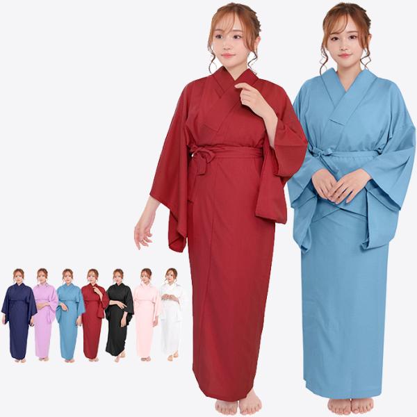 CoolPass(R)という永久型吸湿速乾繊維を使用しており、涼しくてさわやかな上に、気軽に何度も洗える長襦袢です。換気性に優れておりますので手触りも柔らかで、べたつく浴衣の肌着や、夏用着物に最適です。半衿・衣紋抜き付きですぐに着用できます...