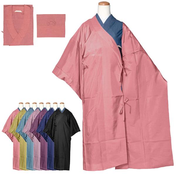 ({ A_X AbvR[g){ fގgp 7F 5TCY p ` zR悯 J̓ s[X^Cv ꕔ |[` 171039