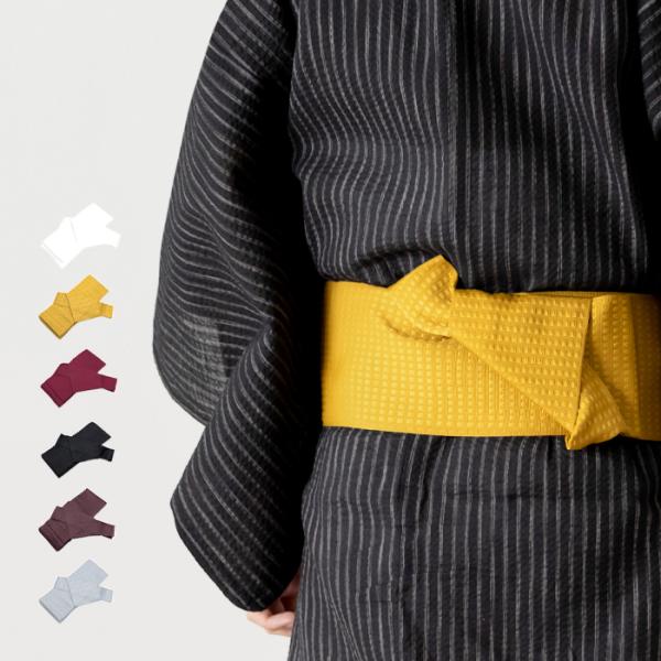 ■サイズ(約)11.5cm × 245cm■素材ポリエステル100%■生産国日本製■配送宅配便 ※地紋の柄は沢山種類がありますので、お任せとなります。予めご了承ください。※画面上と実物では多少色具合が異なって見える場合もございます。ご了承く...