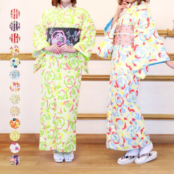 二 部 式 着物の通販 価格比較 価格 Com