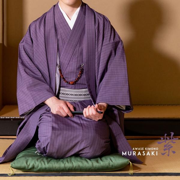 男アンサ 縞 洗える着物 袷 セット 6color 羽織 洗える 着物 メンズ 男性 和装 大きいサイズ コスプレ 紬 S M L Ll 3l Buyee Buyee Japanischer Proxy Service Kaufen Sie Aus Japan