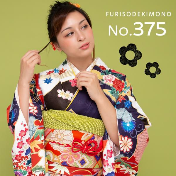 振袖着物絵羽 振袖振袖成人式振袖着物中振袖女性女レディース大人 小学生絵羽柄絵羽模様 Buyee 日本代购平台 产品购物网站大全 Buyee一站式 代购