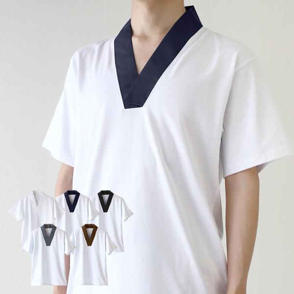 和装をもっと気軽に！着心地抜群のTシャツ型半襦袢です。直接肌の上に着るだけなので、紐類がいらず、着付けがとっても楽なのに、半衿が付いているのでまるで襦袢を着ているかのように見えます。さらに、通常のTシャツと同じ、柔らかくさらりとした綿生地を...