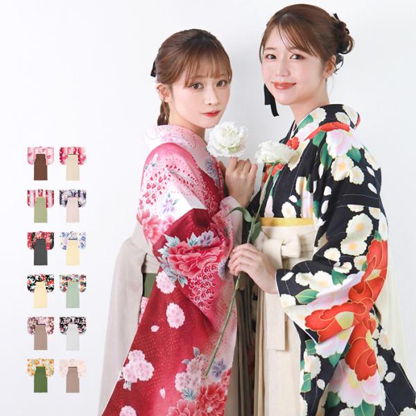 卒業式等でお召し頂ける二尺袖袴4点セットです。 コーディネート通りの4点セットなのでイメージ差がありません。 セット商品には、以下4点が含まれます。 (1)【二尺袖着物】お好きな色柄が選べます (2)【袴】コーディネート通りの袴がつきます ...