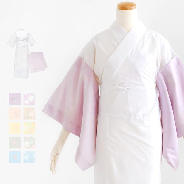 ［商品説明］ 通年用うそつき肌襦袢に、替え袖（友禅）の付いた2点セットです。この肌襦袢1枚で、肌襦袢と長襦袢の２役を兼ねているアイデア商品です。とりかえられる替え袖で裄丈を自由に調整でき、さらに半襟と衣紋抜きが付いています。腰紐縫い付け済み...