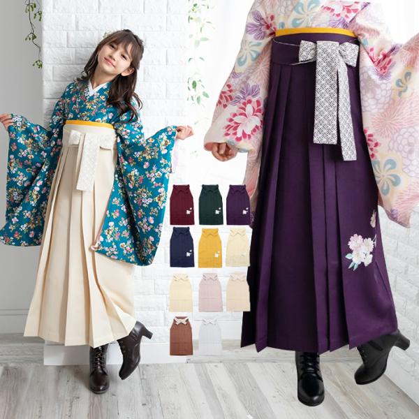 412aj36■女児袴 レース 桃色 (紐下丈 80cm)ハーフ成人式 kyoetsuorosiya_10008886