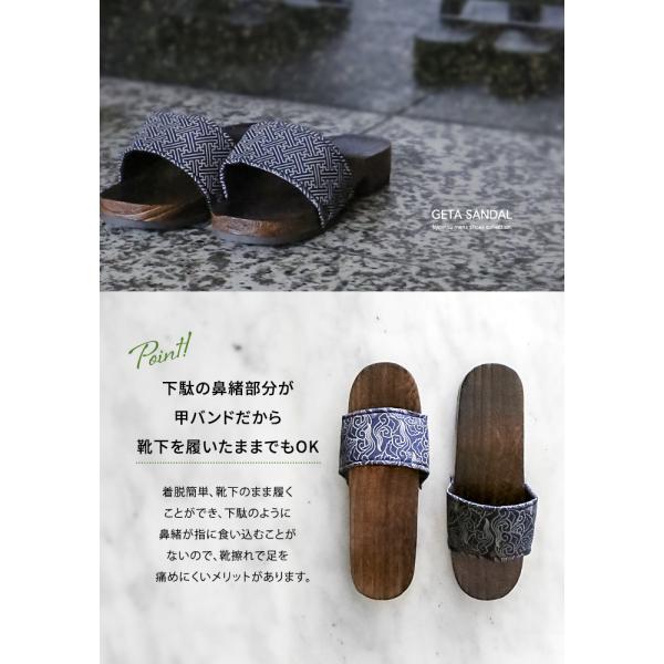 下駄サンダル メンズ サンダル下駄 浴衣 カジュアル 焼桐 桐焼き 桐下駄 和柄サンダル つっかけ 男性 メンズ 5colors 26 5cm フリーサイズ Buyee Buyee Japanese Proxy Service Buy From Japan Bot Online