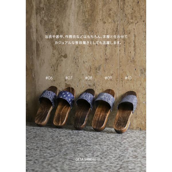 下駄サンダル メンズ サンダル下駄 浴衣 カジュアル 焼桐 桐焼き 桐下駄 和柄サンダル つっかけ 男性 メンズ 5colors 26 5cm フリーサイズ Buyee Buyee Japanese Proxy Service Buy From Japan Bot Online