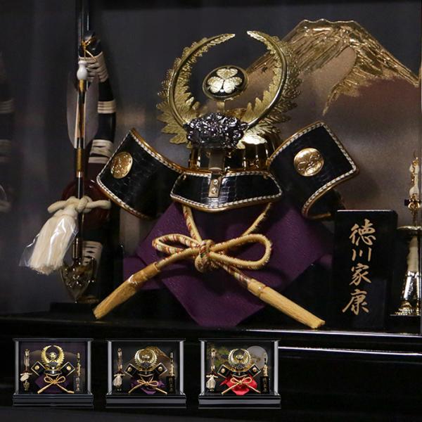 五月人形 おしゃれ モダン みんな探してる人気モノ 五月人形 おしゃれ モダン キッズ ベビー マタニティ