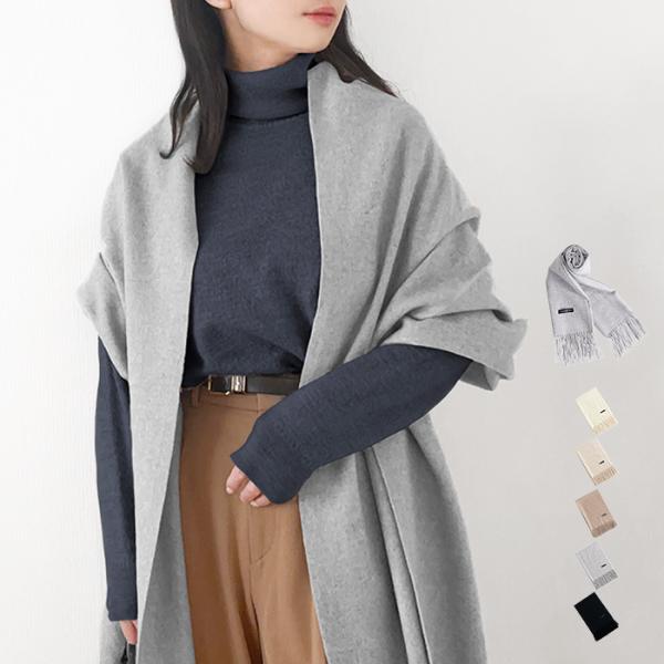 【カシミヤ100%使用 大判ストール】カシミヤ100%素材の大判ストールです。高級感のあるカシミヤ素材なので、着物の質感にも負けません。一般財団法人 ケケン試験認証センターでカシミヤ100％と検査済です。【なめらかな肌触り】カシミヤ特有のな...