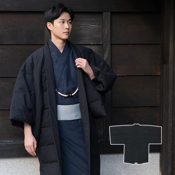 コート特設会場｜【ヤフーショッピング】京越卸屋(きょうえつおろしや)