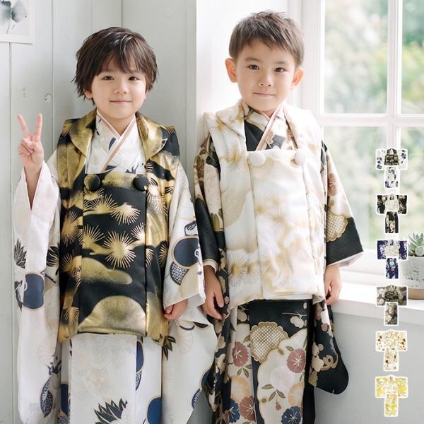 【自宅で2分簡単着付け! 七五三3歳セパレート 被布セット 】 金彩 3点セット 着物 男の子 被布セット 簡単