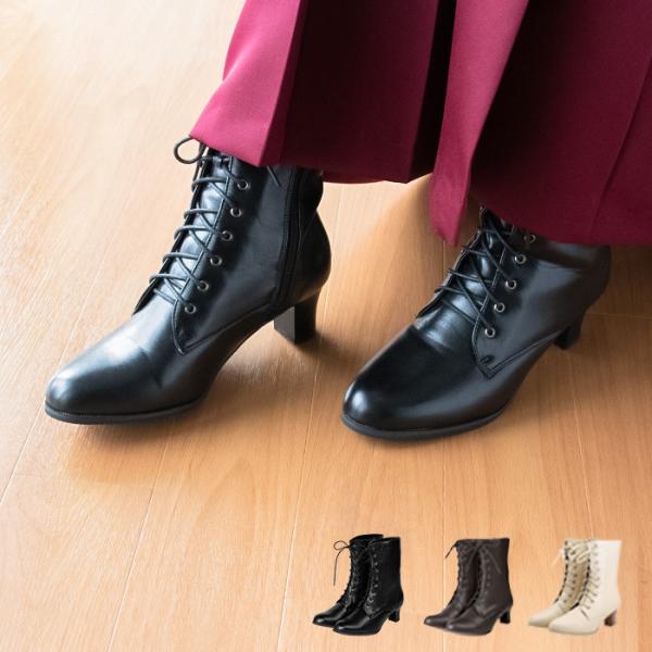 余計な飾り気の無い洗練されたデザイン。 細部まで計算された美シルエット。 様々なコーデに幅広く長くお使い頂けます。 ■サイズ 21.5cm、22.0cm、22.5cm、23.0cm、23.5cm、24.0cm、24.5cm、25.0cm、2...