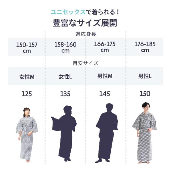旅館浴衣 2点セット 旅館浴衣 浴衣 寝巻き 5colors 寝間着 寝巻 男性 女性 メンズ レディース 介護 パジャマ 温泉浴衣 入院着 ユニセックス ペアルック Buyee Buyee Japanese Proxy Service Buy From Japan Bot Online