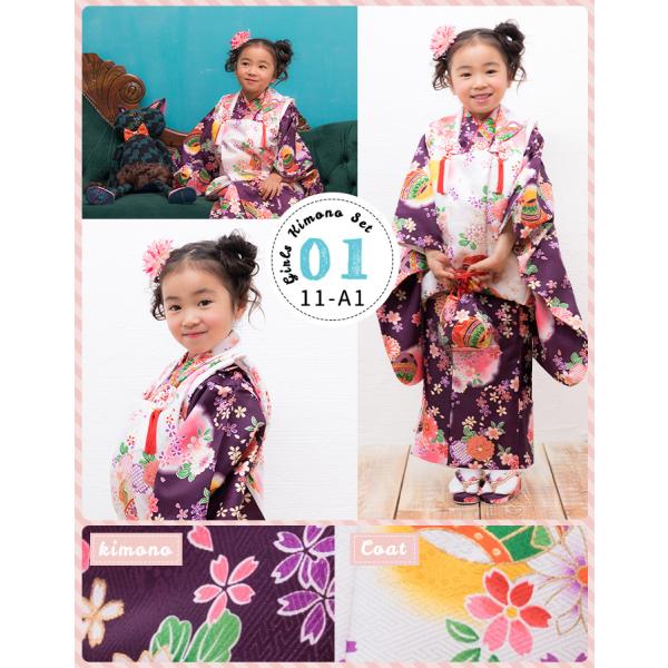 思わず笑顔になる 七五三3歳 着物セット華やかa 七五三着物3歳18colors 販売フルセット753 女の子被布被布セットガールズ Rg 代購幫